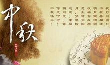 过年娶媳妇歇后语