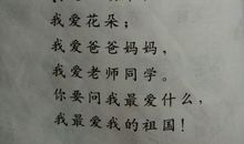 关于求爱的诗句