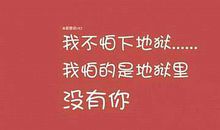 抖音告别2020的句子