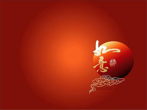 老年人的新年祝福