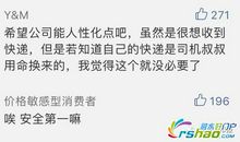 关心人的短信大全2020