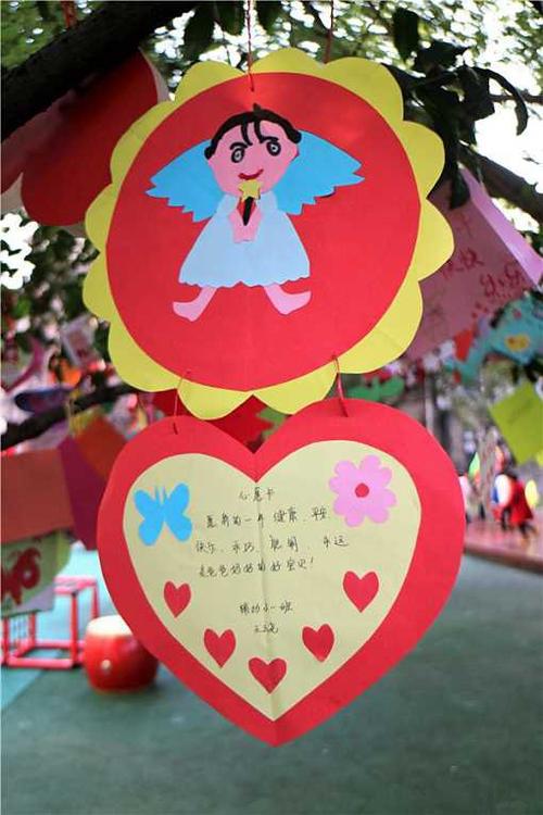 幼儿园愿望卡的愿望