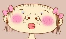 可爱逗比搞笑说说