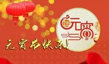 朋友祝福语大全2019