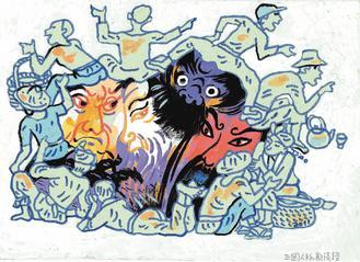 刘备借荆州寓言