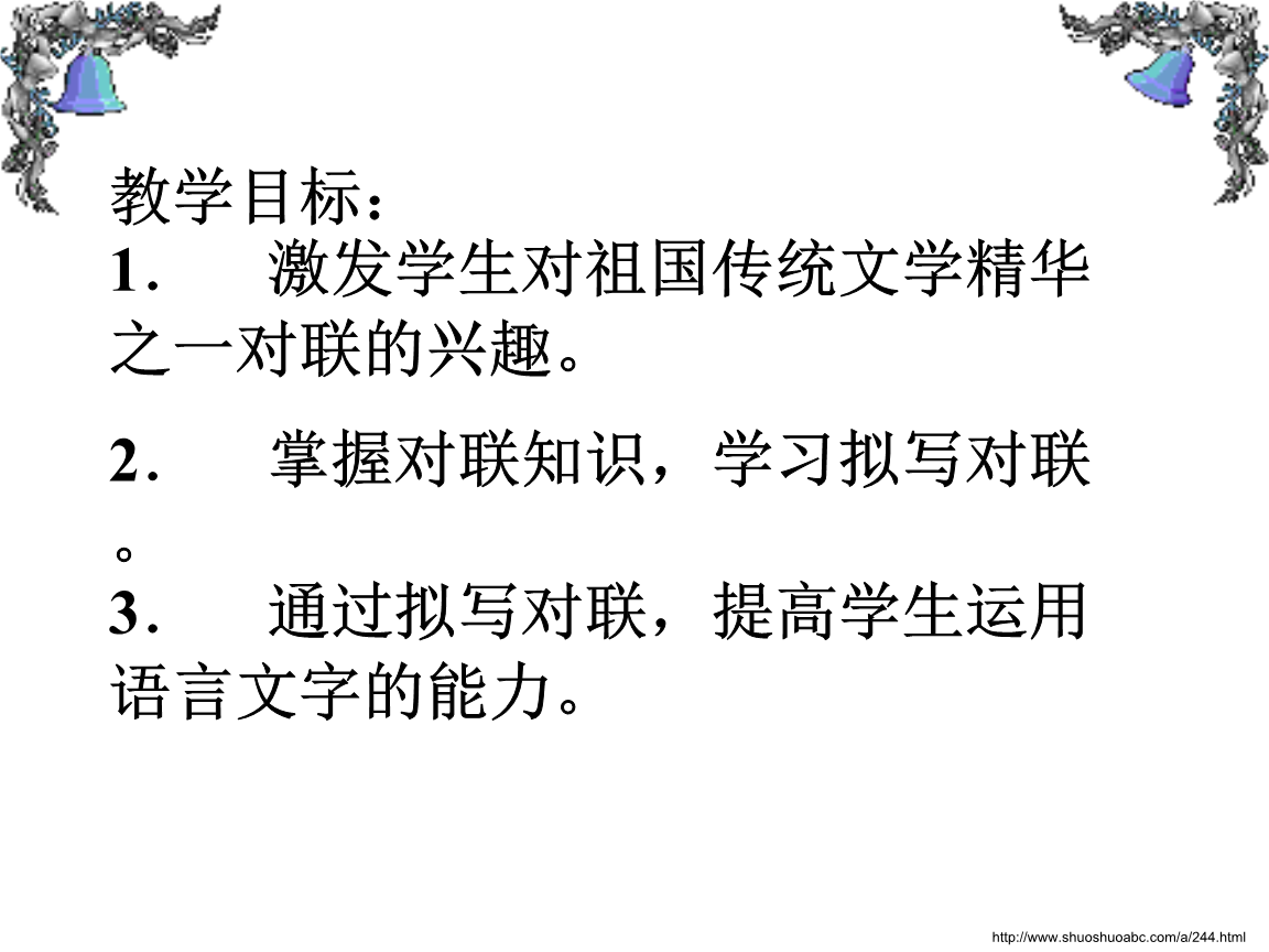 悲伤谈论初中毕业