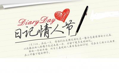 给同学的祝福信息