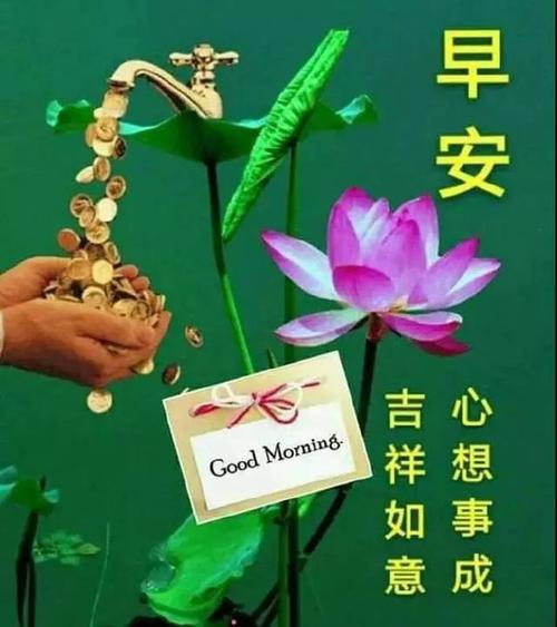 温馨的短信祝福