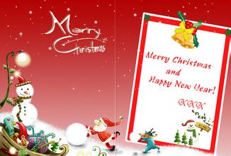 圣诞贺卡2019