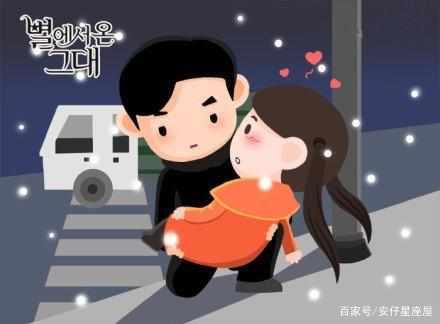 在句子中使用不道德的词