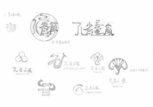 描述年底的句子