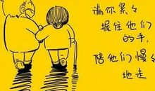 屋漏偏逢连夜雨歇后语