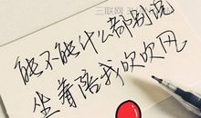 有哲理性的优美语句