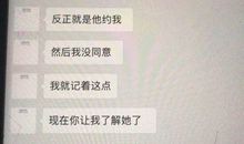 想念情人的暧昧短信