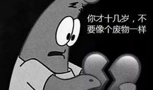 生活感性的句子