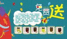 9岁仔仔生日祝福语