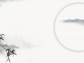 审美，古风，诗意的绰号，男性