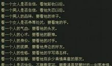 关于说说伤感的句子：花开花落，人来人散