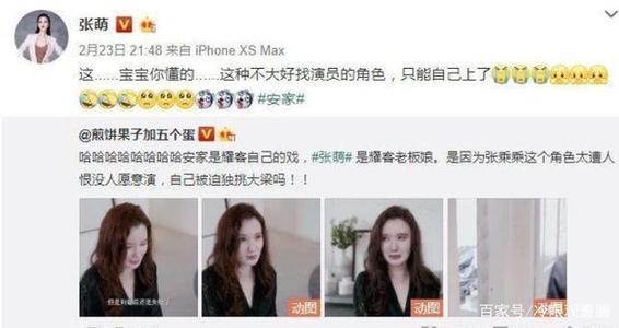 关于在言行上要谨慎的谚语