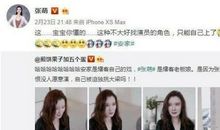 关于谨言慎行的谚语