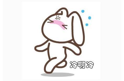 一个可爱的句子