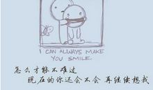 2020经典爱情语句