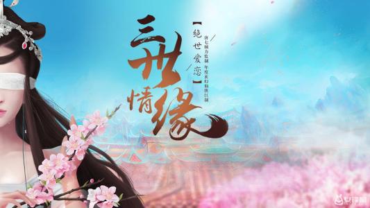 无法形容的欲望经典行情