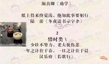 生活经验的歇后语