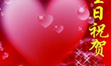 女儿9岁生日祝福语