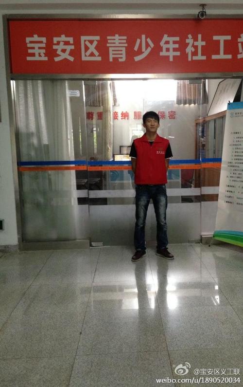 志愿服务的座右铭