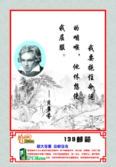 关于经验训练的箴言