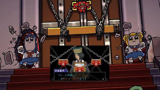 反向裁判经典句子