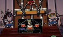 逆转裁判经典句子