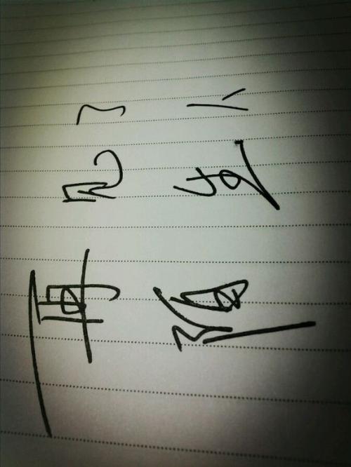 多情的句子说再见