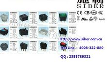 热忱服务座右铭