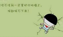 微信等待的心情说说