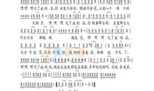 老王卖瓜歇后语