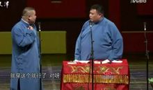 单口相声歇后语