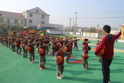 广播体操口号霸气