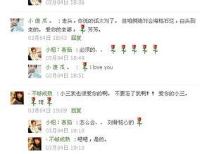 我女友18岁生日谈到搬家