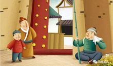 长竹竿进巷道歇后语