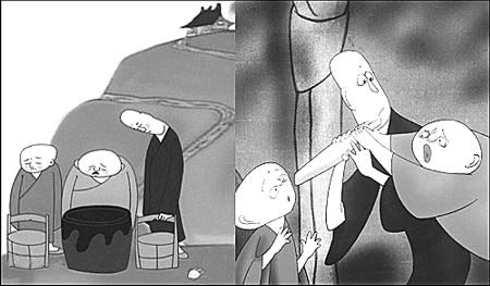 谢厚玉两个和尚吵架