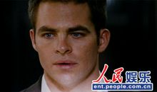 一触即发经典语录