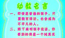 与爱心有关的名句