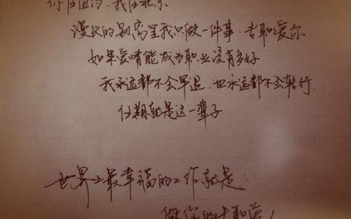 悲伤的句子感动心灵