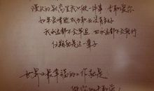 触动心灵的心酸句子