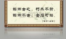 充满希望和励志的古诗