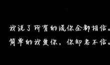 描写有爱心的句子