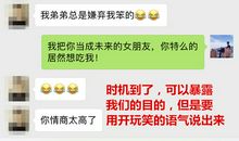 邀请同事吃饭短信