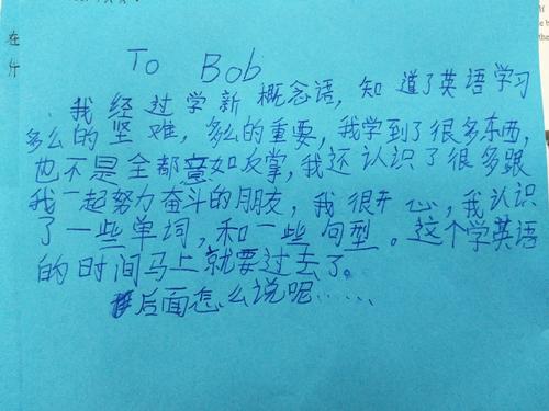 将来会更好的句子